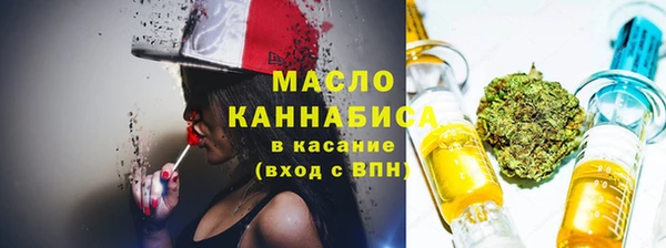 СК Аркадак