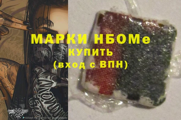 СК Аркадак