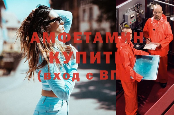 СК Аркадак