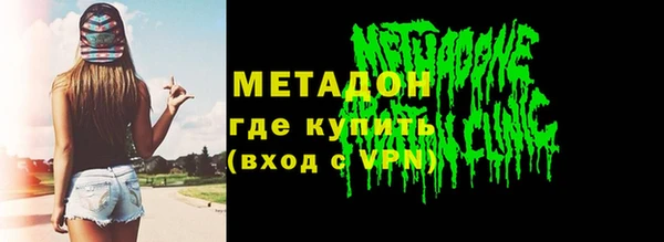 мдпв Арсеньев