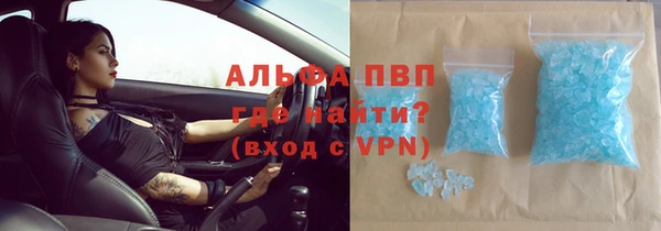 кокс Армянск