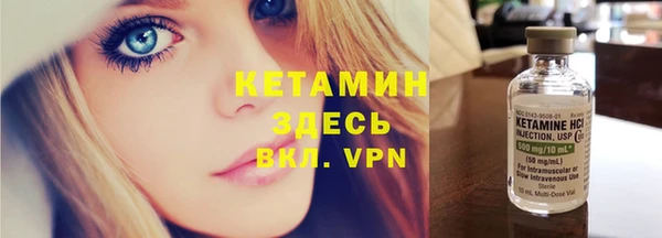кокс Армянск