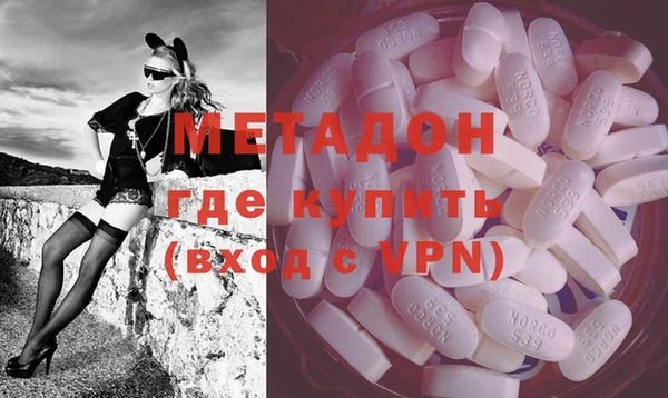 мдпв Арсеньев