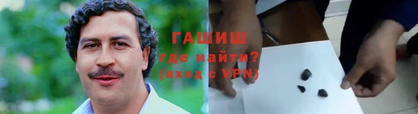 кокс Армянск