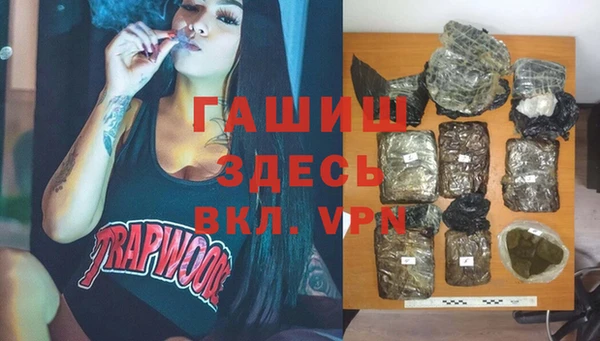 кокс Армянск