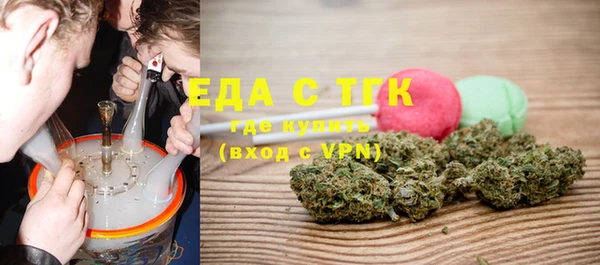 СК Аркадак