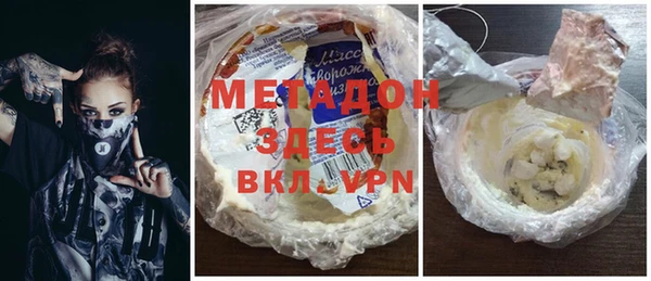 СК Аркадак