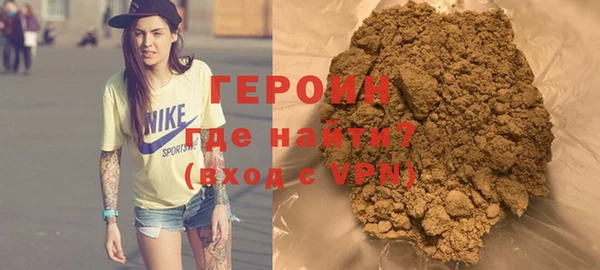 СК Аркадак