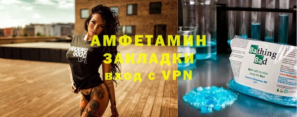 СК Аркадак