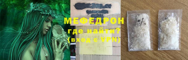 СК Аркадак