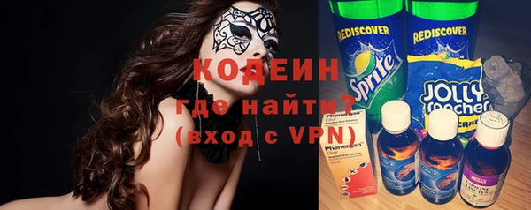 СК Аркадак