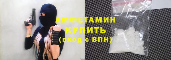 СК Аркадак