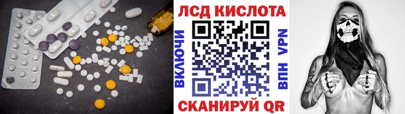 ЛСД экстази ecstasy  Новый Оскол 