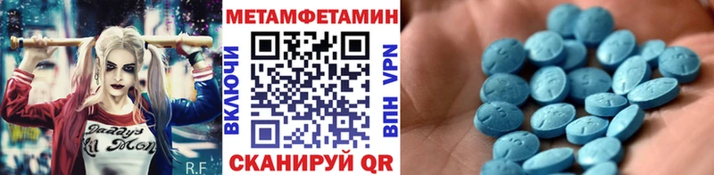 где купить наркотик  Новый Оскол  Метамфетамин винт 