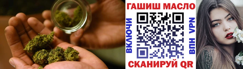 Дистиллят ТГК вейп блэк спрут tor Новый Оскол где найти