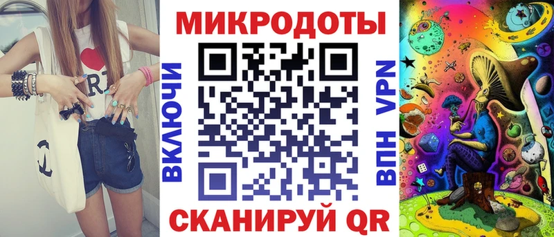 это телеграм  Новый Оскол  Галлюциногенные грибы Psilocybe 